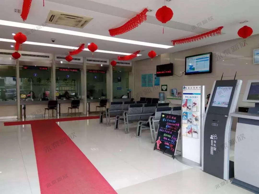 浙江省寧波鎮(zhèn)海農村商業(yè)銀行排隊叫號機案例